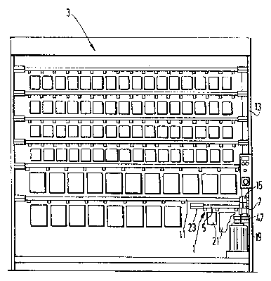 Une figure unique qui représente un dessin illustrant l'invention.